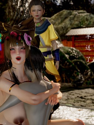 【Jayep】妖女大陆01_065