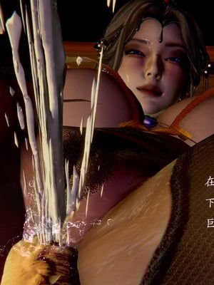 【Jayep】妖女大陆02_021