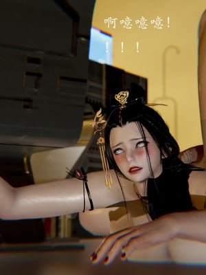 【Jayep】妖女大陆02_284