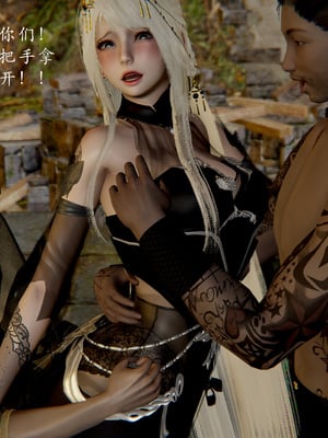 【Jayep】妖女大陆03上_014
