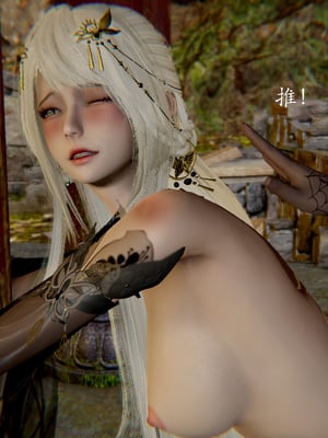 【Jayep】妖女大陆03上_019