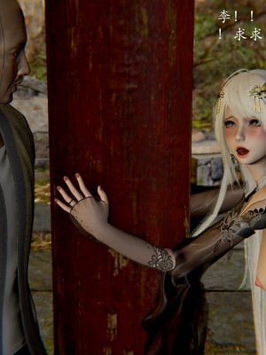 【Jayep】妖女大陆03上_021