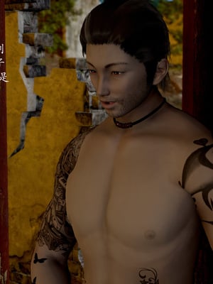 【Jayep】妖女大陆03上_048