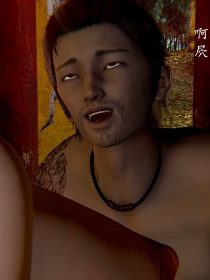 【Jayep】妖女大陆03上_058