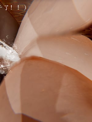 【Jayep】妖女大陆03上_116