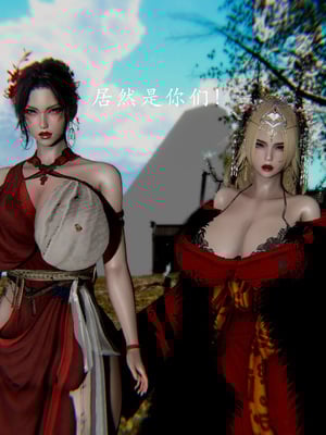 【Jayep】妖女大陆03上_245