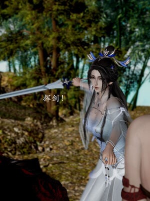 【Jayep】妖女大陆03中_003