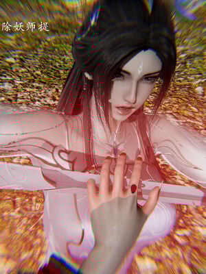 【Jayep】妖女大陆03中_017