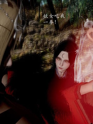 【Jayep】妖女大陆03中_018