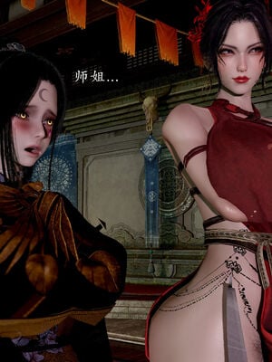 【Jayep】妖女大陆03中_045