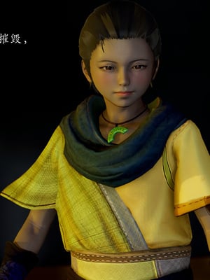 【Jayep】妖女大陆03下_012