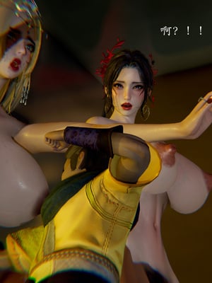 【Jayep】妖女大陆03下_021