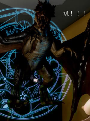 【Jayep】妖女大陆03下_031