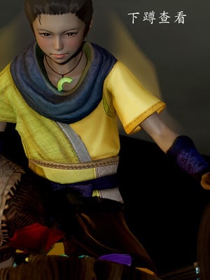 【Jayep】妖女大陆03下_037