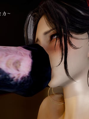 【Jayep】妖女大陆03下_046