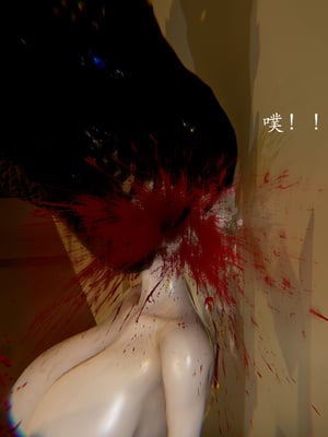 【Jayep】妖女大陆03下_120