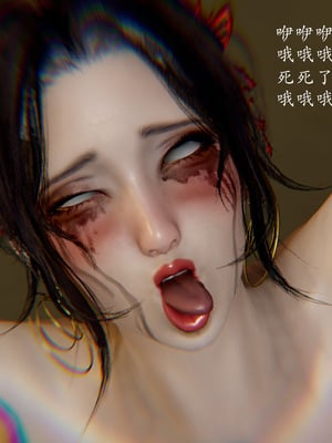 【Jayep】妖女大陆03下_194