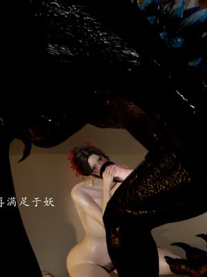 【Jayep】妖女大陆03下_050