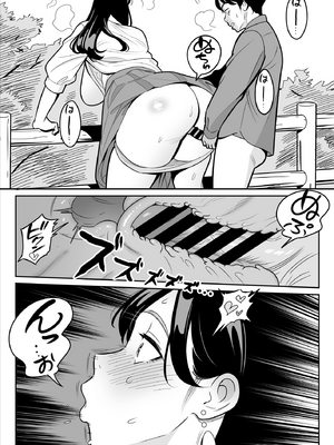 [vail个人汉化] [アルプス一万堂] 【朗報】激安風俗で大当たり引いた 最終章_025