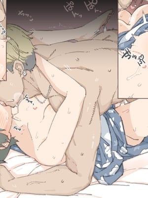 [もちんち (も)] 寝取らせもがみん ALL (艦隊これくしょん -艦これ-) [中国翻訳] [整合+N自行漢化]_63