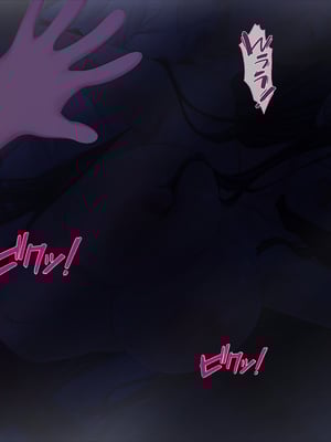 (同人CG集) [TGA] 真面目JKの初めての浮気エッチ_01_072