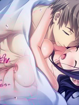 (同人CG集) [TGA] 真面目JKの初めての浮気エッチ_01_162