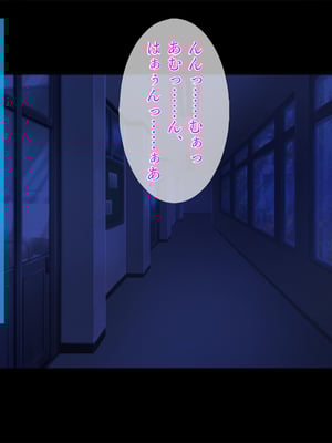 (同人CG集) [TGA] 真面目JKの初めての浮気エッチ_01_171