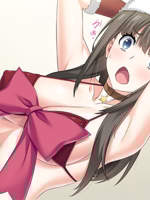 (同人CG集) [TGA] 遠距離の彼氏がいるのに…。[続]_02_130