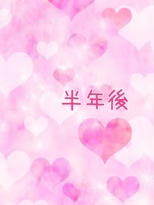 (同人CG集) [ぼっちアイランド (オセロ)] とある田舎の常識 銭湯にはエッチOKの全裸の女の子がいっぱいいる_154__154