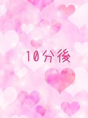 (同人CG集) [ぼっちアイランド (オセロ)] 見てるんでしょ？盗撮魔さん_012__12