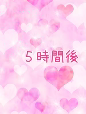 (同人CG集) [ぼっちアイランド (オセロ)] 見てるんでしょ？盗撮魔さん_170__170