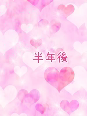 (同人CG集) [ぼっちアイランド (オセロ)] 見てるんでしょ？盗撮魔さん_174__174