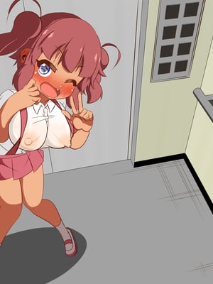 (同人CG集) [ぼっちアイランド (オセロ)] 見てるんでしょ？盗撮魔さん_264__82