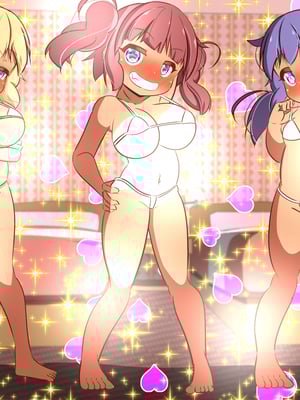 (同人CG集) [ぼっちアイランド (オセロ)] 見てるんでしょ？盗撮魔さん_305__123