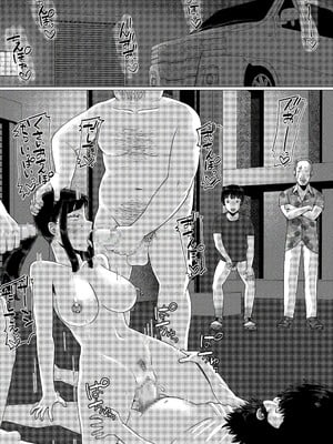 [円方透圏 (地獄のにゃんこ)] ちえりさんは負けられない！3 -夫公認で誰の精子でも受精する変態便器妻- 第5巻 【AI汉化】_5_40