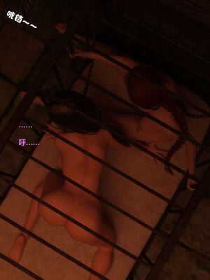 [smallflyingrat(小飛鼠)] 賭局 08_039