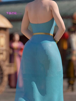 [smallflyingrat(小飛鼠)] 賭局 08_106