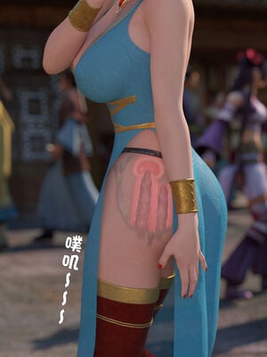 [smallflyingrat(小飛鼠)] 賭局 08_120