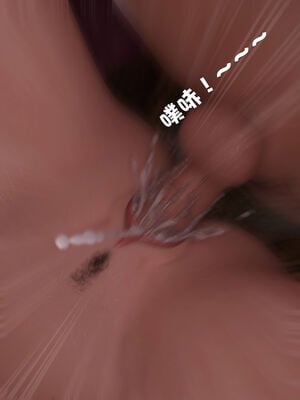 [smallflyingrat(小飛鼠)] 賭局 08_157