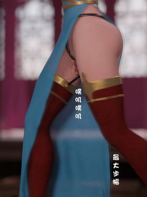[smallflyingrat(小飛鼠)] 賭局 08_221