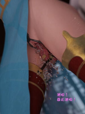 [smallflyingrat(小飛鼠)] 賭局 08_231