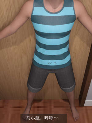 [hongdou1314]侠盗魅影08_019