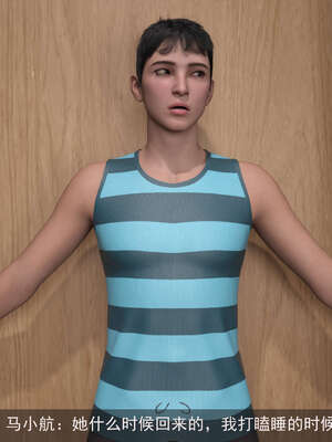 [hongdou1314]侠盗魅影08_020