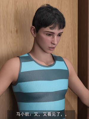 [hongdou1314]侠盗魅影08_021