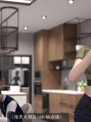 [hongdou1314]侠盗魅影08_083