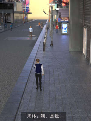 [hongdou1314]侠盗魅影08_084