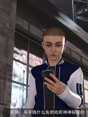 [hongdou1314]侠盗魅影08_087