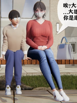 [阿菊厨子]妈妈们黏糊糊的交配日常01_020