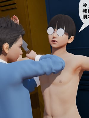 [阿菊厨子]妈妈们黏糊糊的交配日常02_010