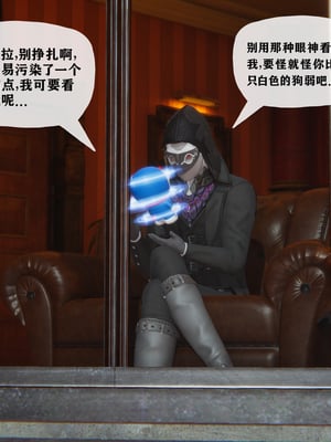 [阿菊厨子]妈妈们黏糊糊的交配日常03_021